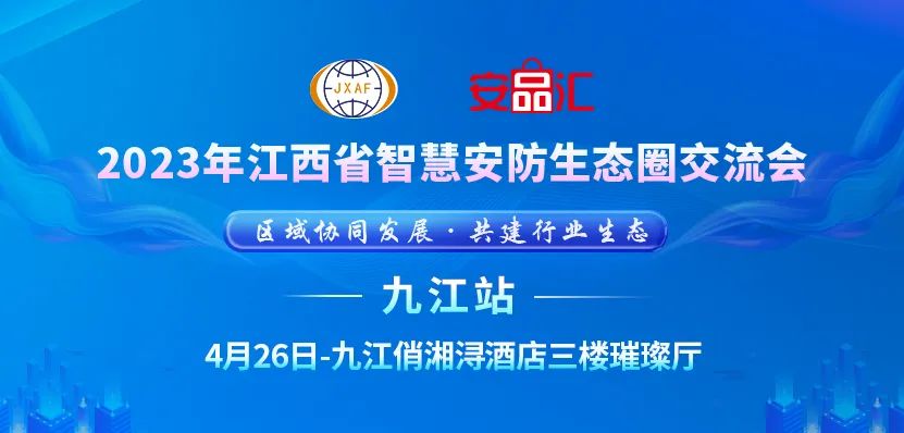 微信图片_20230504165102.jpg