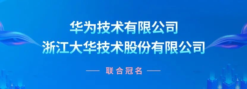 微信图片_20230504165106.jpg