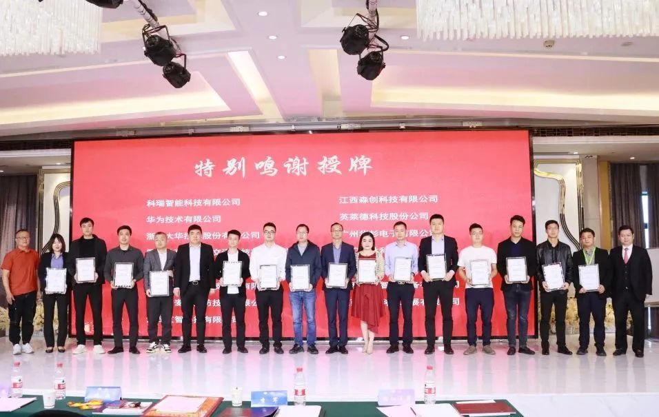微信图片_20230504165141.jpg