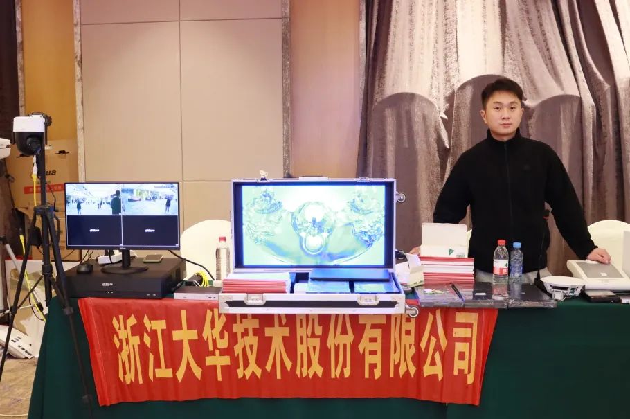 微信图片_20230504165147.jpg