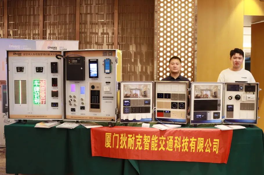 微信图片_20230504165150.jpg