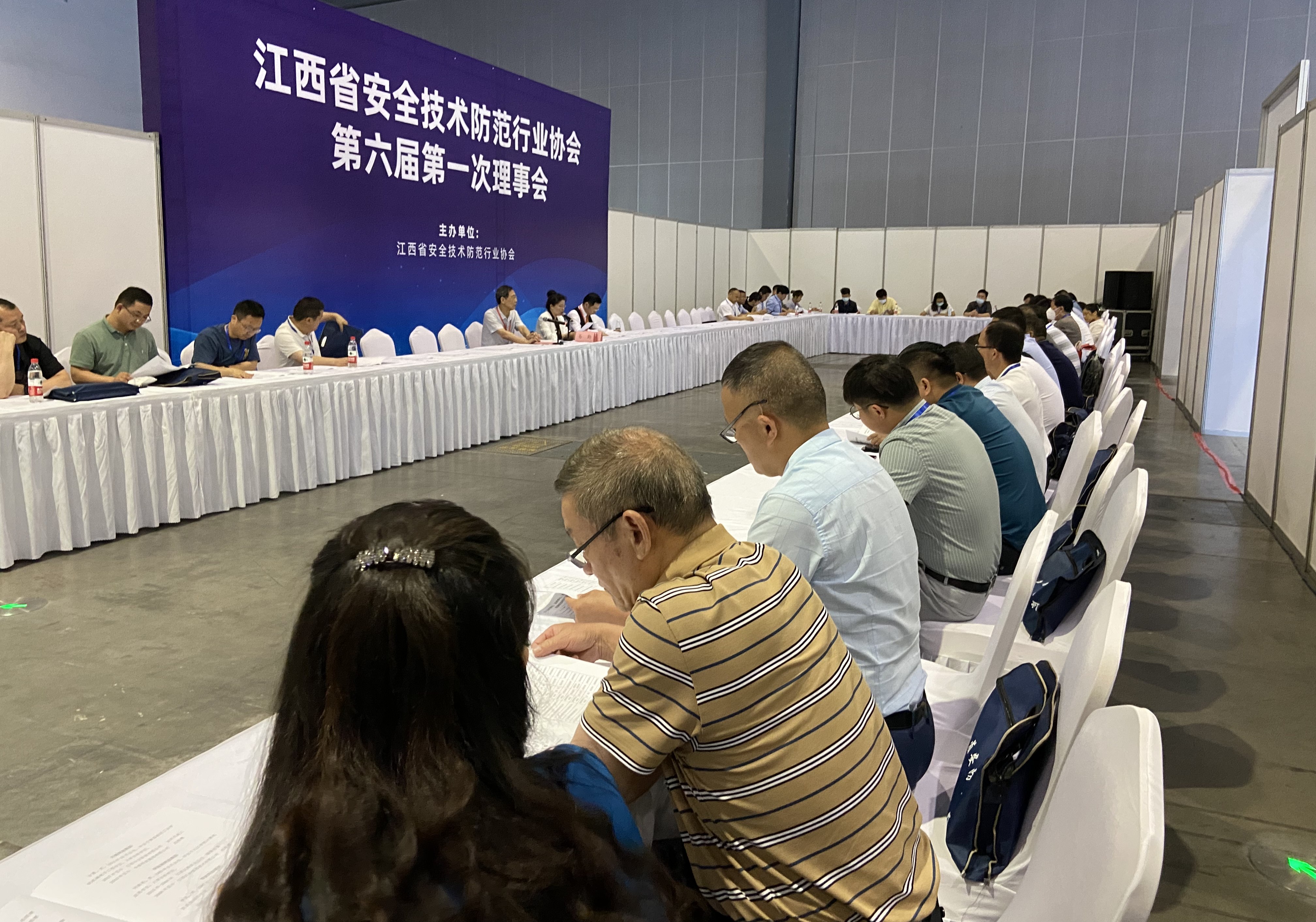 理事会_副本.jpg