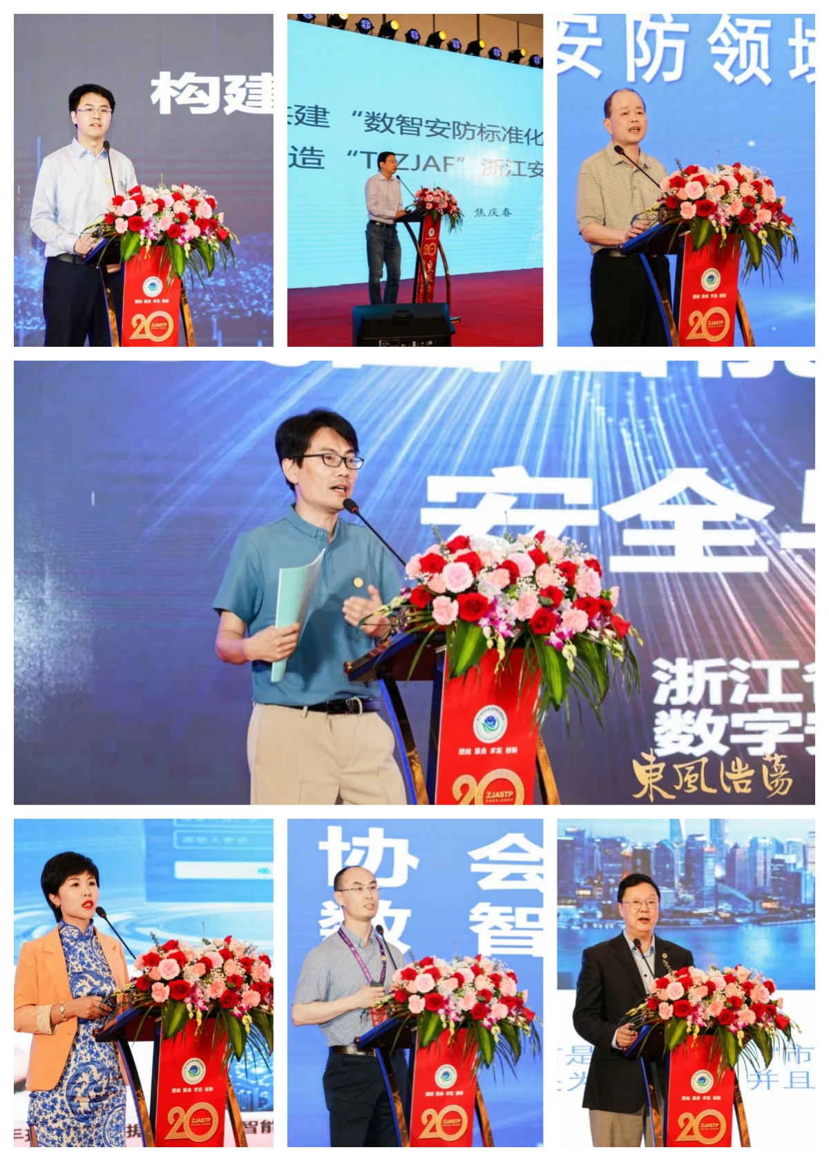 演讲.jpg