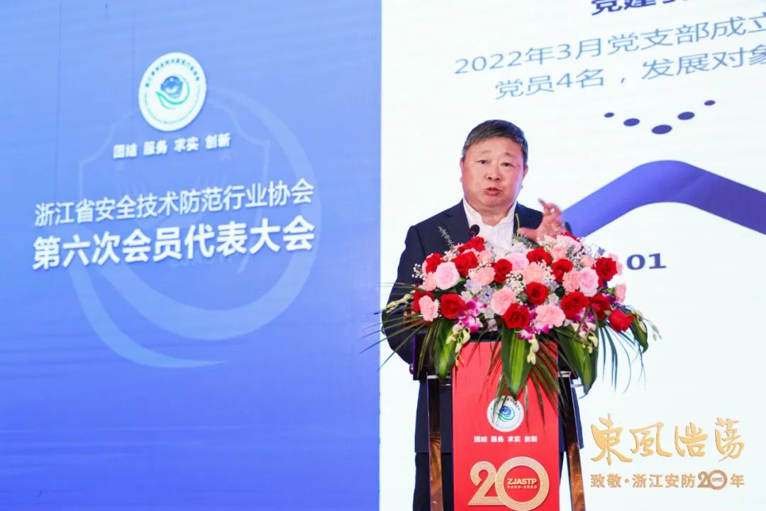 赵永华.jpg