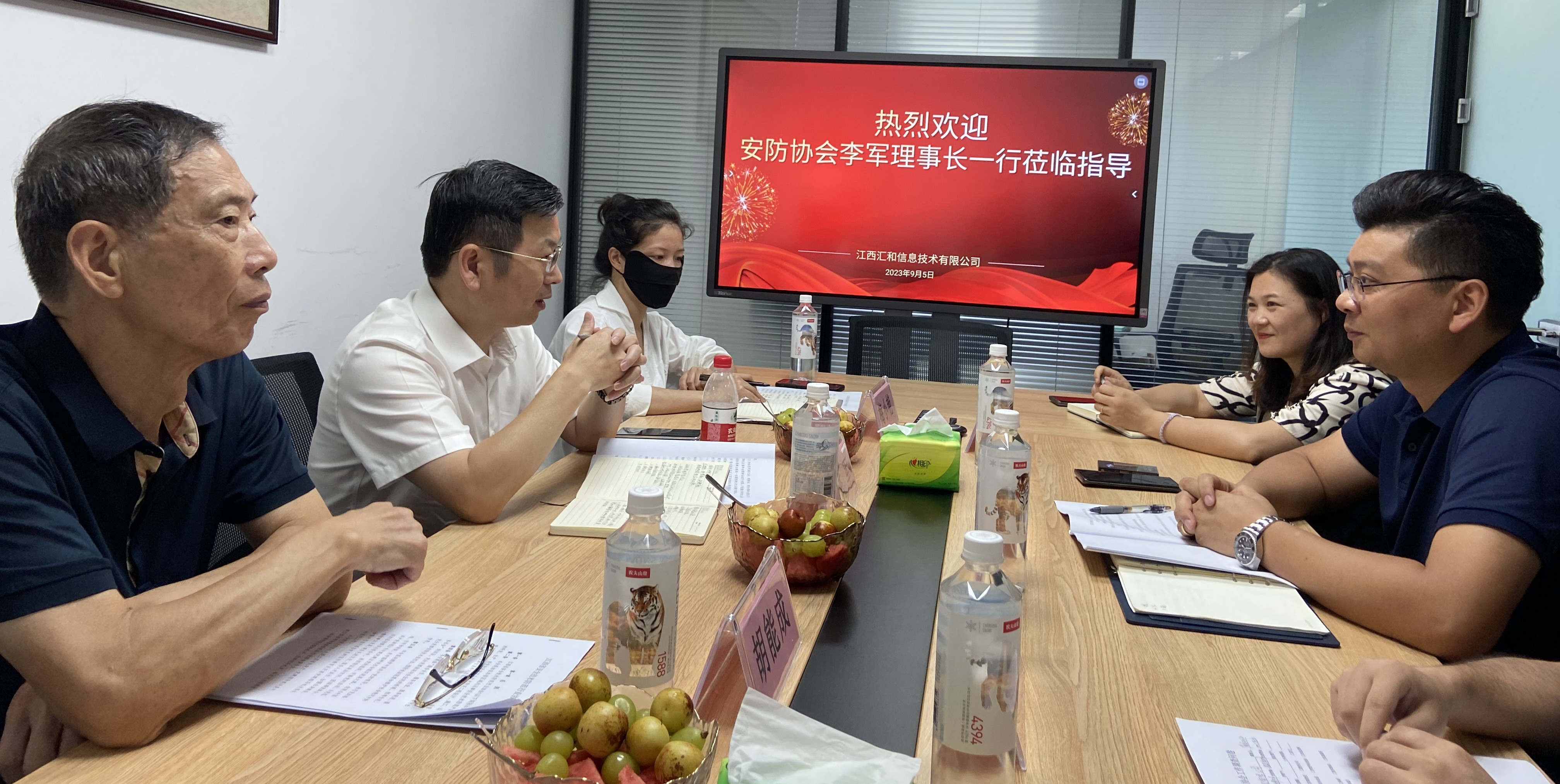 1694184354574593.jpg 汇和_副本.jpg