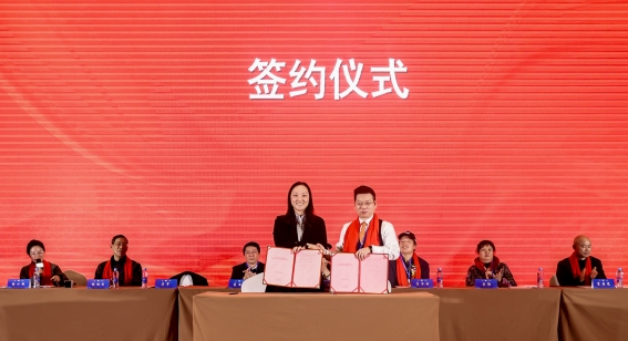 签约1_副本_副本.jpg