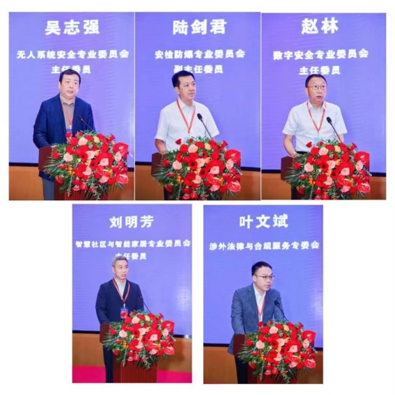 1719903963565145.jpg 报告_副本.jpg