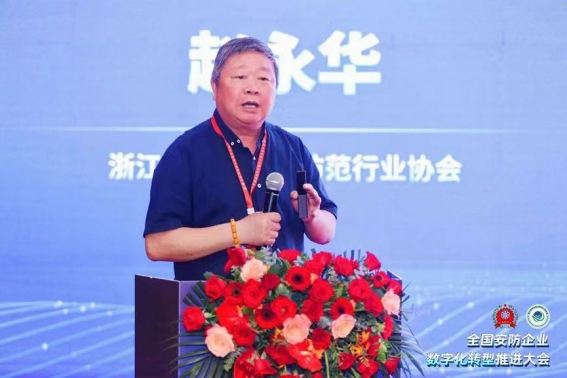1719904030309971.jpg 赵永华_副本.jpg