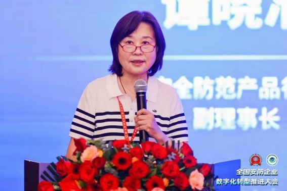 1719904043625579.jpg 谭晓准_副本.jpg