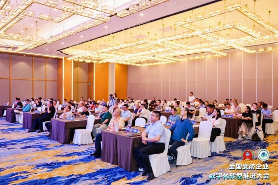 1719904055255141.jpg 分享会_副本.jpg
