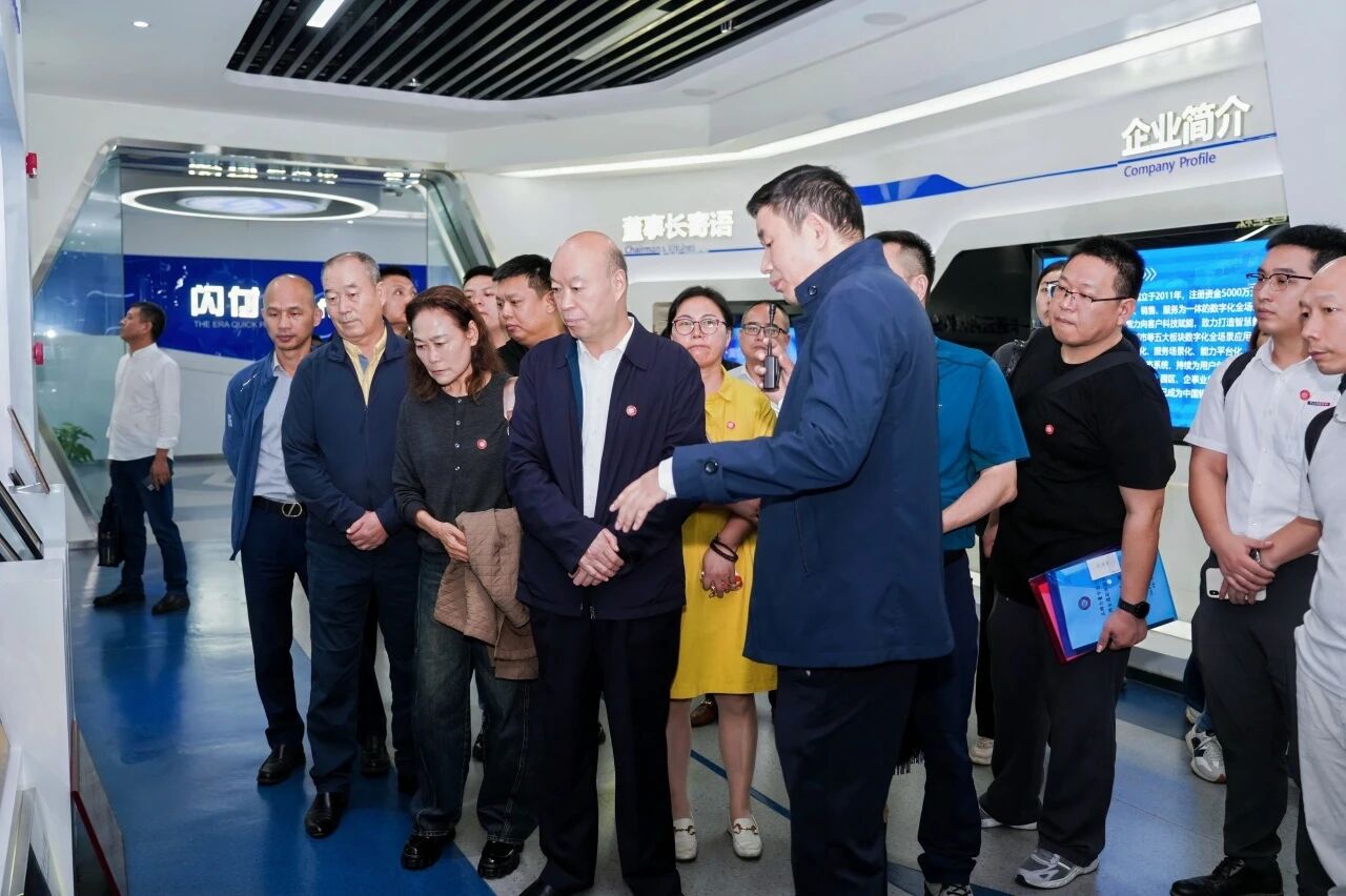 1761015594582008.jpg 参观.jpg