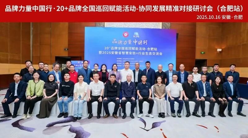 1761015651753159.jpg 座谈合影.jpg