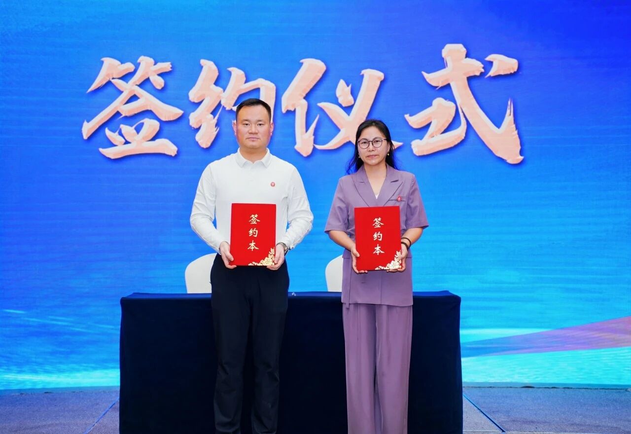 1761015691444510.jpg 企业.jpg