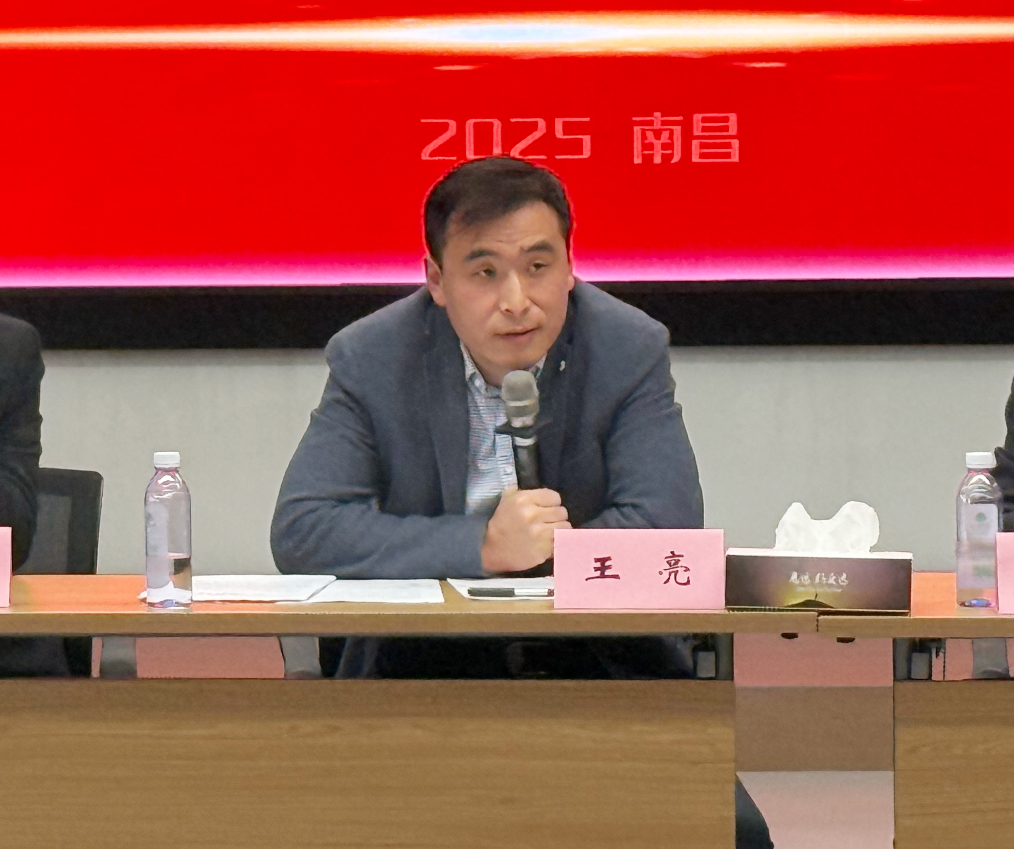 1761294958524852.jpg 王亮.jpg