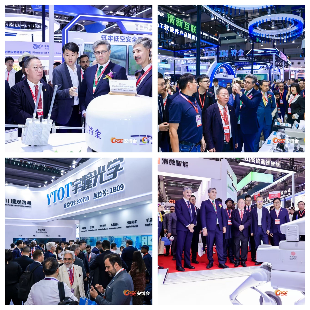 1761893925405660.jpg 展会现场.jpg