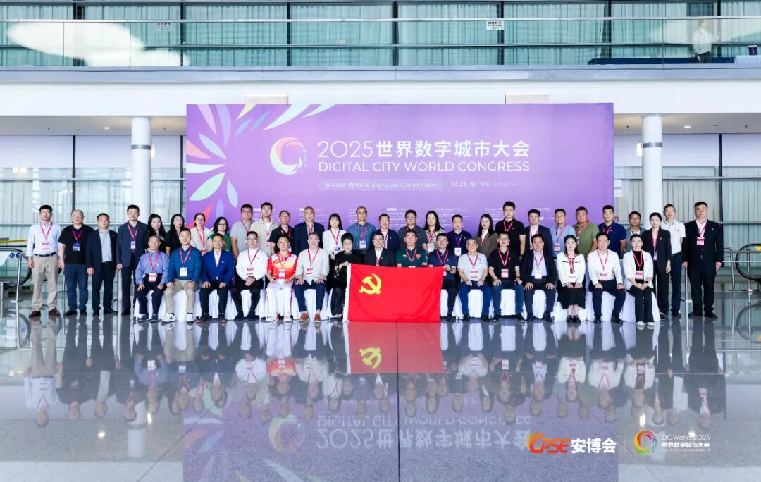 1761894024509167.jpg 党建.jpg