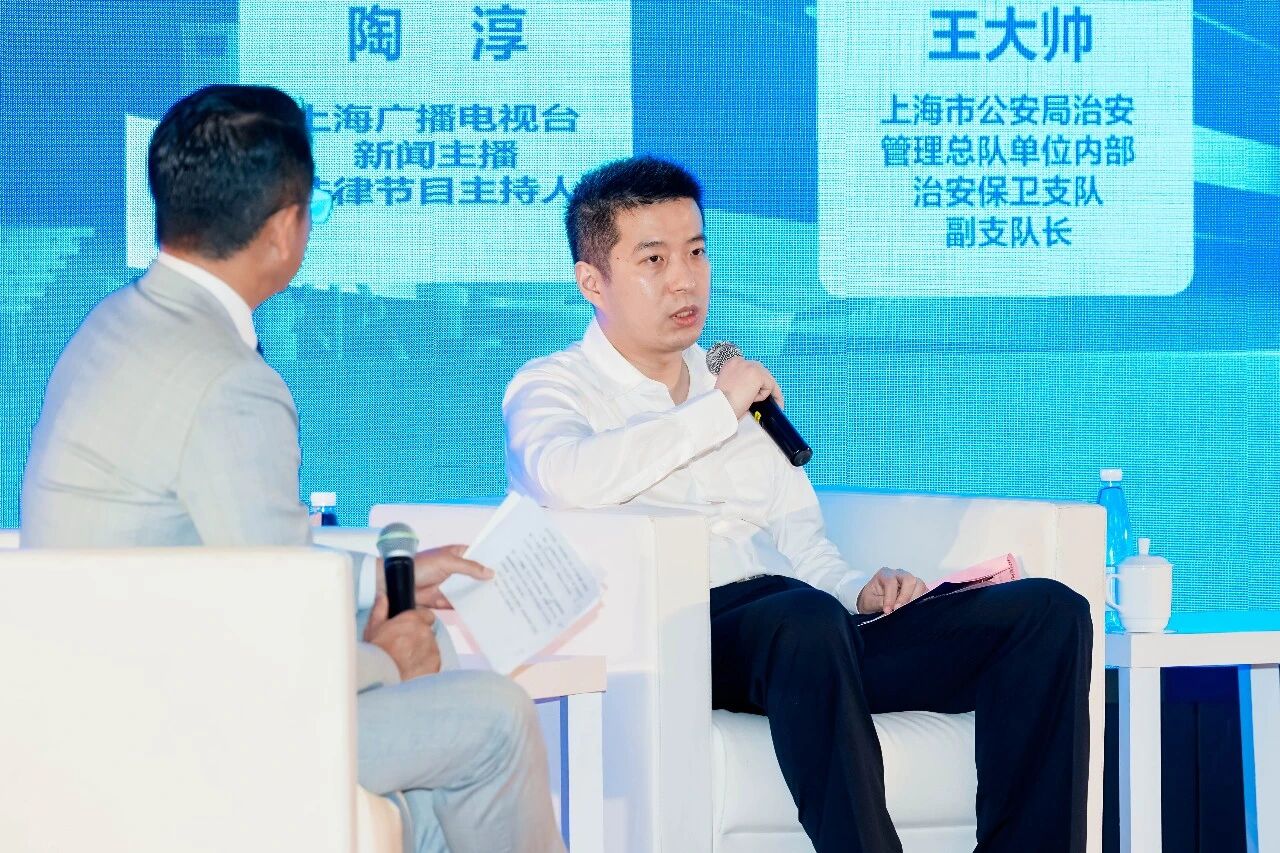 1780469659186586.jpg 王大帅.jpg