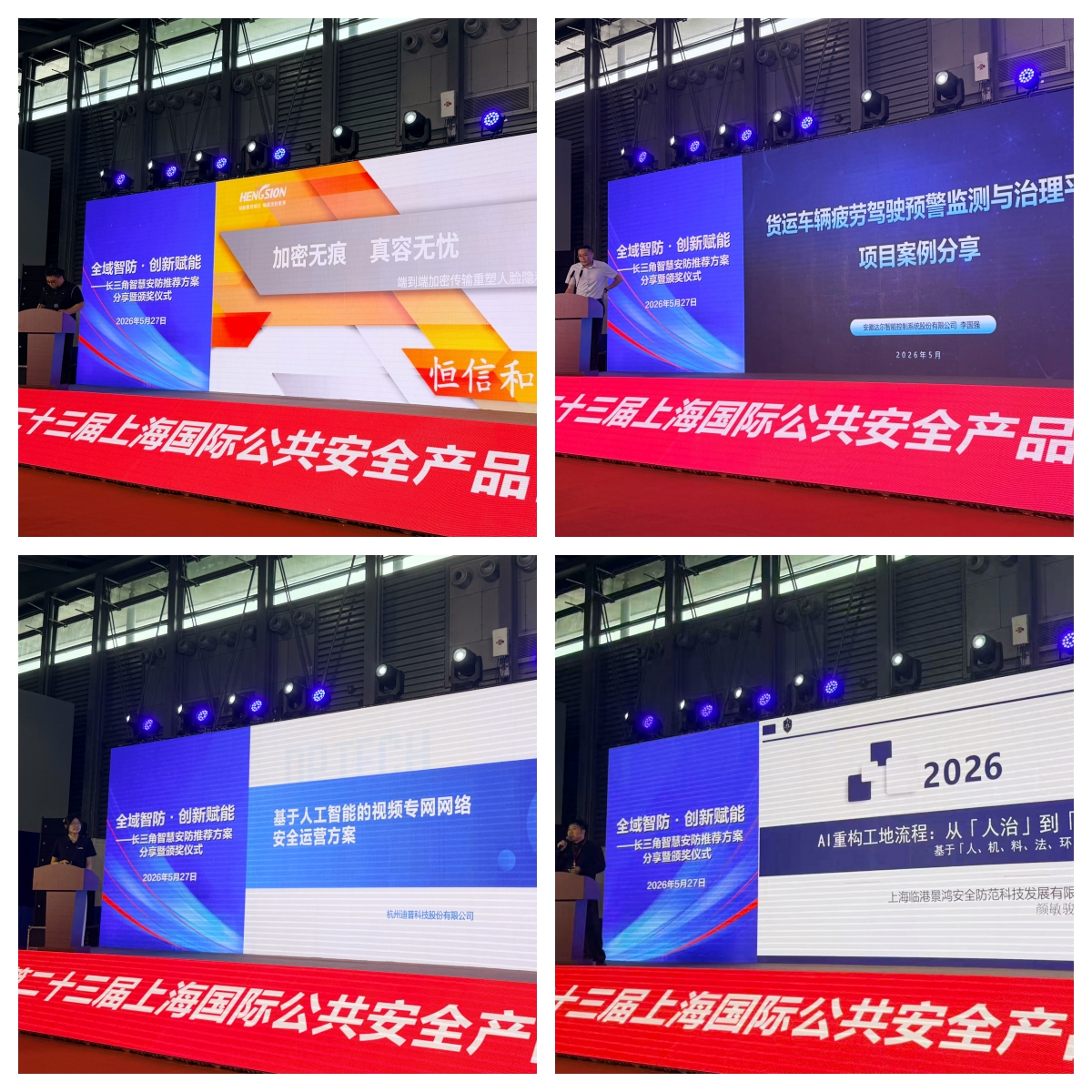 1780469737685657.jpg 分享.jpg