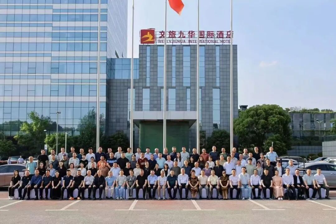 镇江合影.jpg
