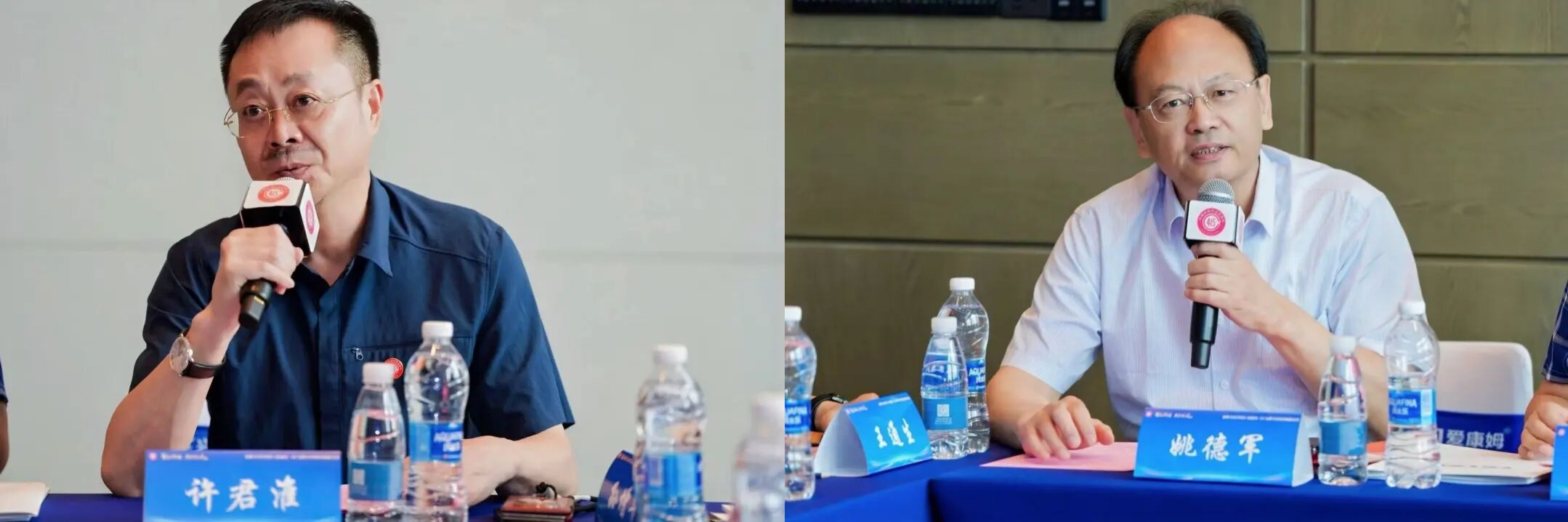 1780470474962714.jpg 闭门会.jpg