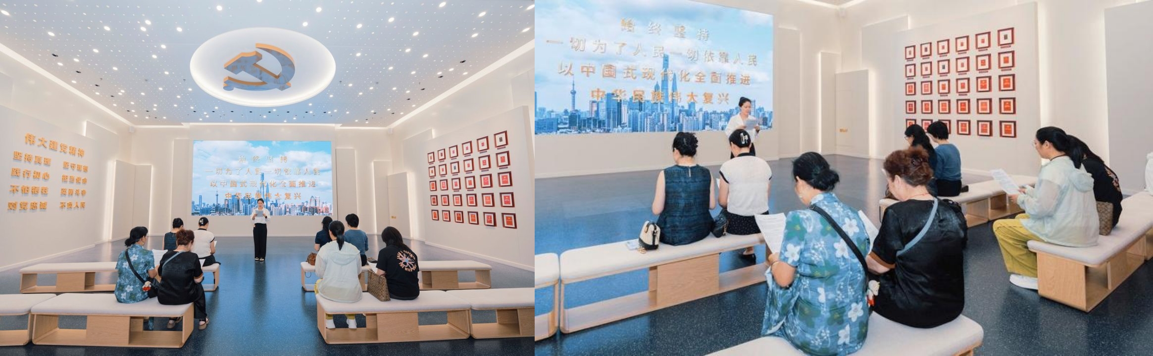 1781748508870157.jpg 授课.jpg