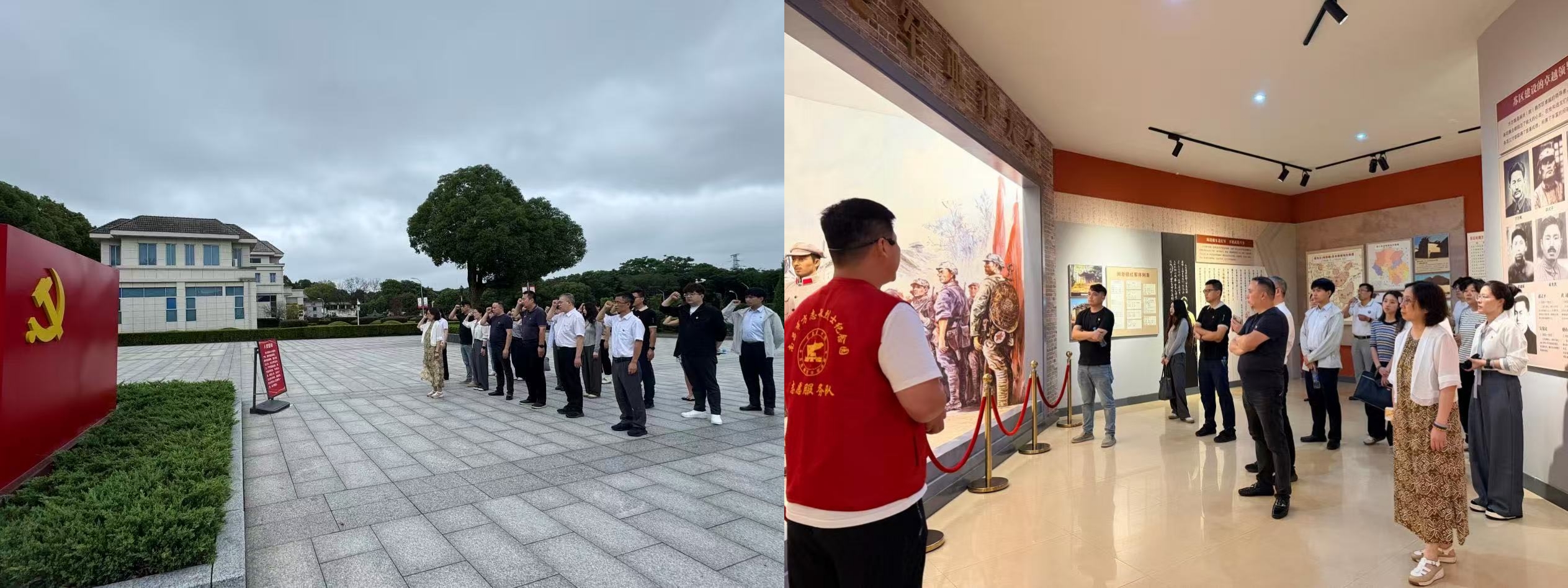 党建.jpg