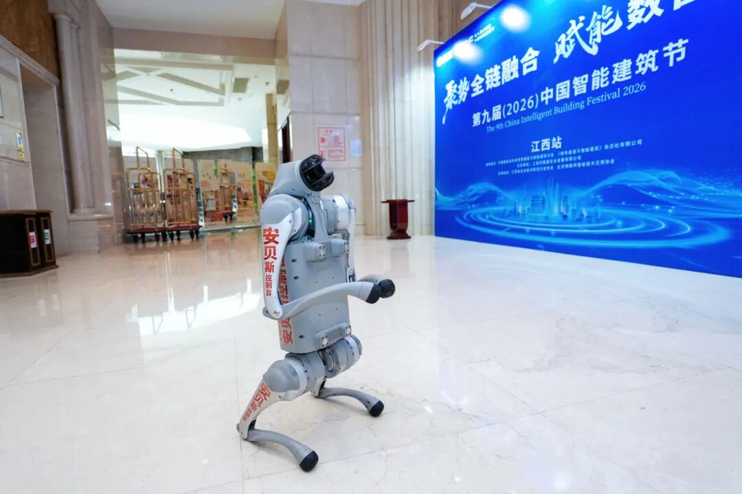1787827009342460.jpg 机器人.jpg
